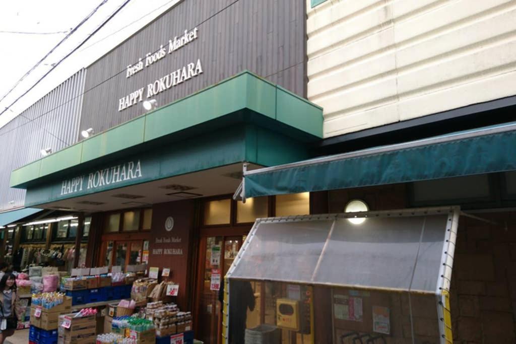 東山清水 友庵 Villa Kyoto Buitenkant foto