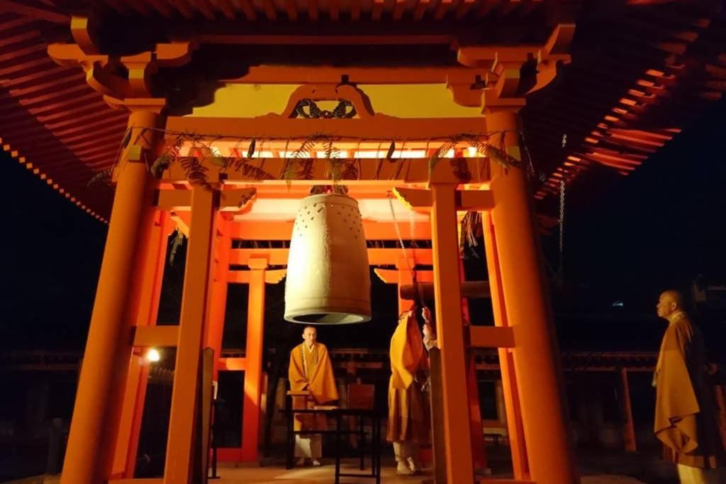 東山清水 友庵 Villa Kyoto Buitenkant foto