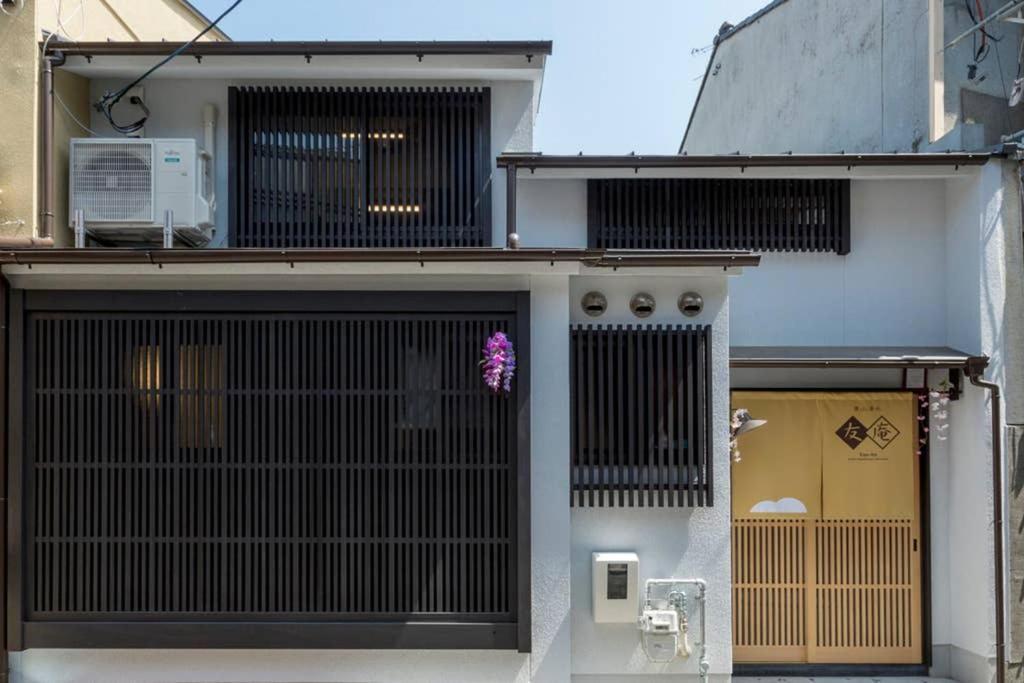 東山清水 友庵 Villa Kyoto Buitenkant foto