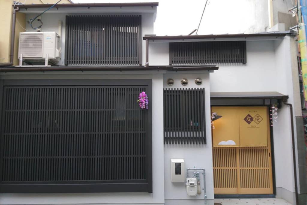 東山清水 友庵 Villa Kyoto Buitenkant foto